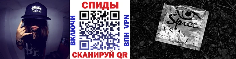 наркошоп  Шахунья  БУТИРАТ 99% 
