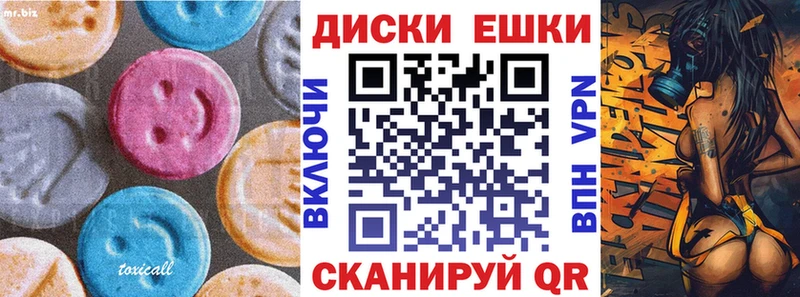 ЭКСТАЗИ Philipp Plein Шахунья