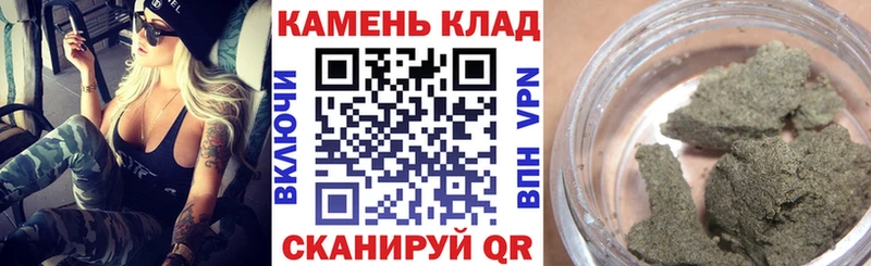 продажа наркотиков Шахунья мега ССЫЛКА ГАШ VHQ