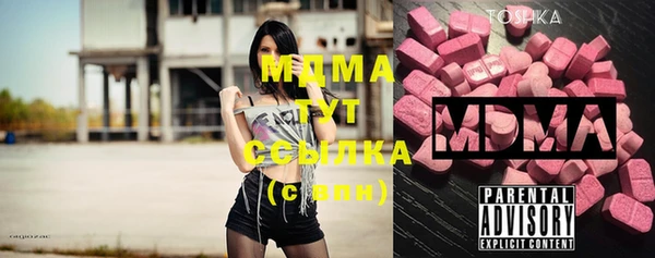 кокаин колумбия Абдулино