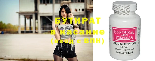 кокаин колумбия Абдулино