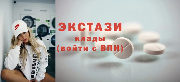 мескалин Абинск
