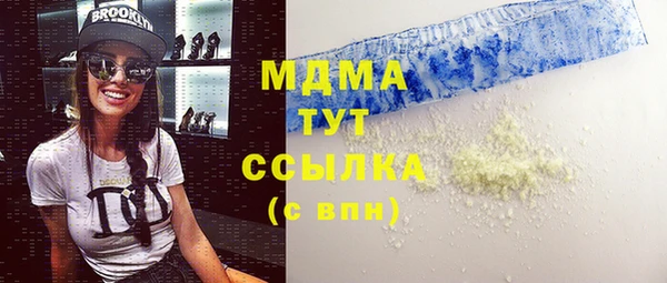 марки lsd Алексеевка