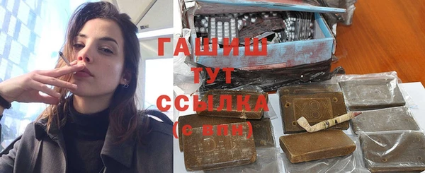 кокаин колумбия Абдулино