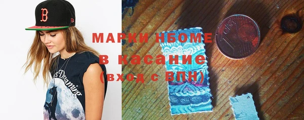 MDMA Premium VHQ Алзамай