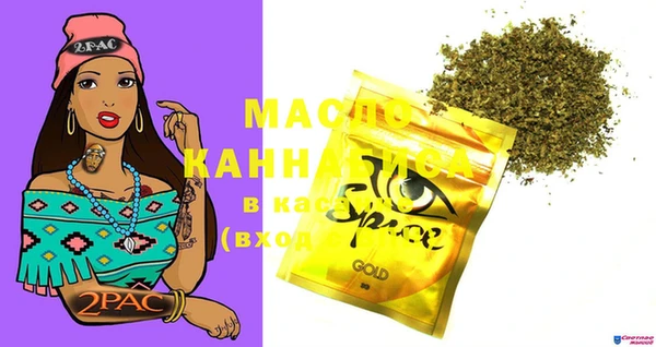 марки lsd Алексеевка
