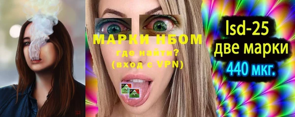 кокаин колумбия Абдулино
