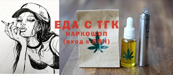 кокаин колумбия Абдулино
