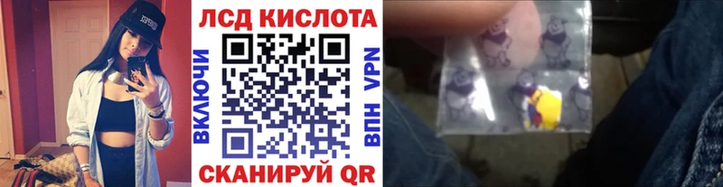 Наркотические марки 1,5мг  дарнет шоп  ссылка на мегу ONION  Шахунья 